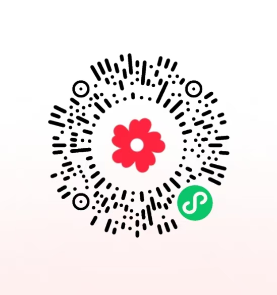 2025年“乡村振兴豫善同行” 和“久久公益节”网络募捐活动 倡 议 书